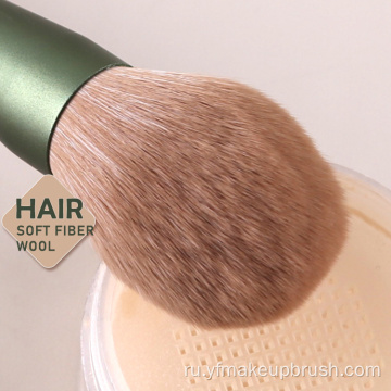 Green Radish Makeup Щетка набор помада кисть макияж